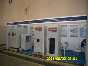 賀2011第十屆中國國際電池產(chǎn)品及原輔材料、零配件、機(jī)械設(shè)備展示交易會(huì)暨計(jì)算機(jī)及輔助設(shè)備展圓滿成功