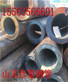 信陽50無縫管股份集團公司 無縫鋼管行業(yè)的領軍者歡迎您的關注