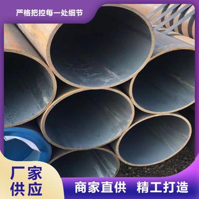 27SiMn無縫管 全國供貨的優(yōu)質無縫鋼管選擇