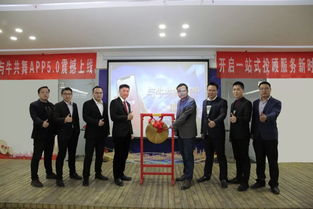 天鼎證券即將發(fā)布大作，重構(gòu)金融科技交互場(chǎng)景